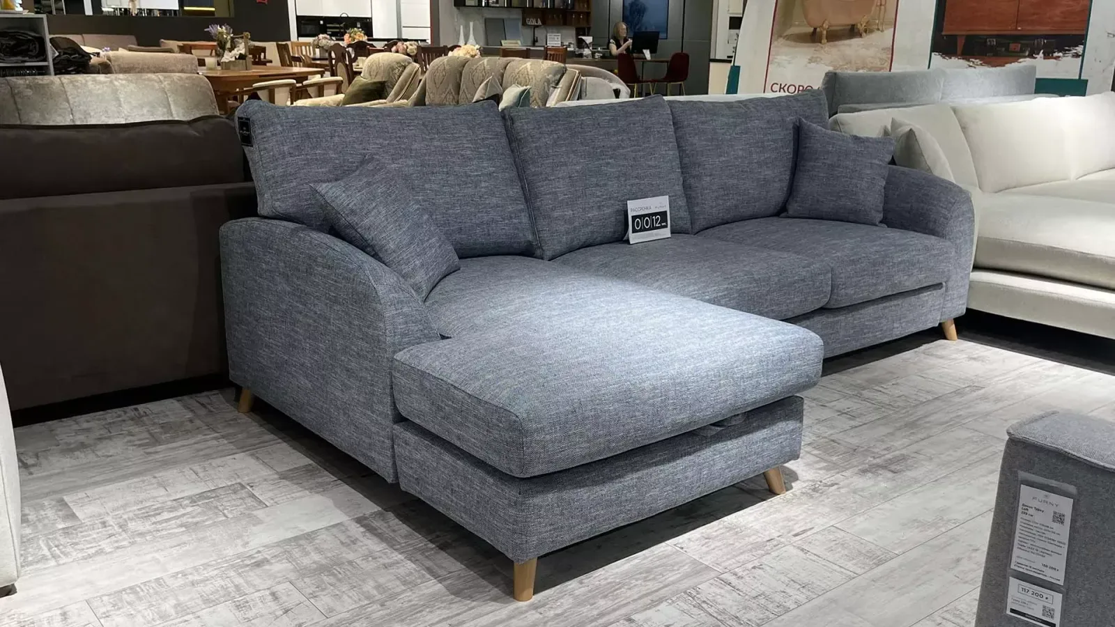 Диван-кровать Хамар открытый угол XL-2 320x236x95 см — интерьерное фото 14